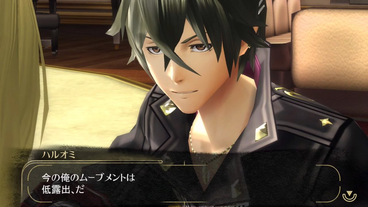 なーた ハルさんも好きだった ハルさんのテーマも好きだった でも戦闘中に流すのやめちくり Ge2誕生祭 なーた ハルさんも好きだった ハルさんのテーマも好きだった でも戦闘中に流すのやめちくり Ge2誕生祭