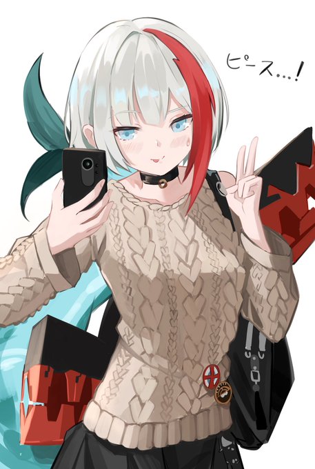 グラーフ シュペーのtwitterイラスト検索結果 グラーフ シュペーのtwitterイラスト検索結果