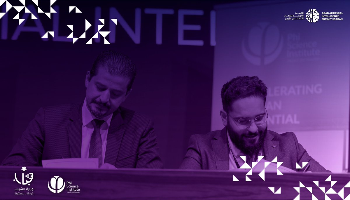 PhiAAIS's tweet photo. Earlier this month, Phi Science Institute has signed a Memorandum of Understanding with the Ministry of Youth in Jordan, forming the beginning of a new collaboration, between two parties, on Arab youth empowerment in the region. https://t.co/vaOpK8o18u