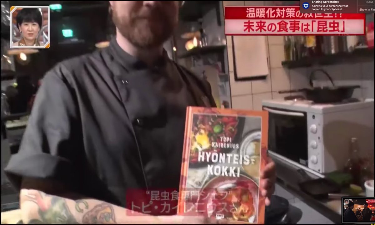 Suomalainen #hyönteisruoka framilla Japanin valtakunnanverkon lauantai-illassa. #Hyönteiskokki ja <a href="/EntoCube/">EntoCube</a>’n <a href="/RobertNemlander/">Robert Nemlander</a> TBS-kanavalla 😆🇯🇵🇫🇮

Suomi-pätkä heti Suntory-mainoksen jälkeen kohdasta 45’00" alkaen: youtu.be/vx00cYc0kIk?t=…