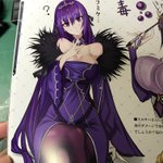 Fgo Raita先生の可愛すぎるスカディ様のイラスト Fgo Raita先生の可愛すぎるスカディ様のイラスト