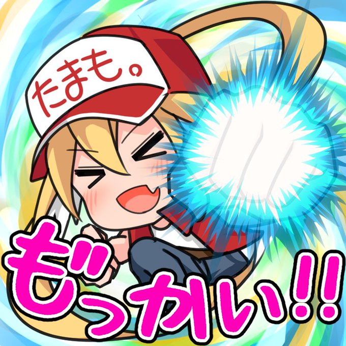 バーンナックルのtwitterイラスト検索結果 古い順 バーンナックルのtwitterイラスト検索結果 古い順