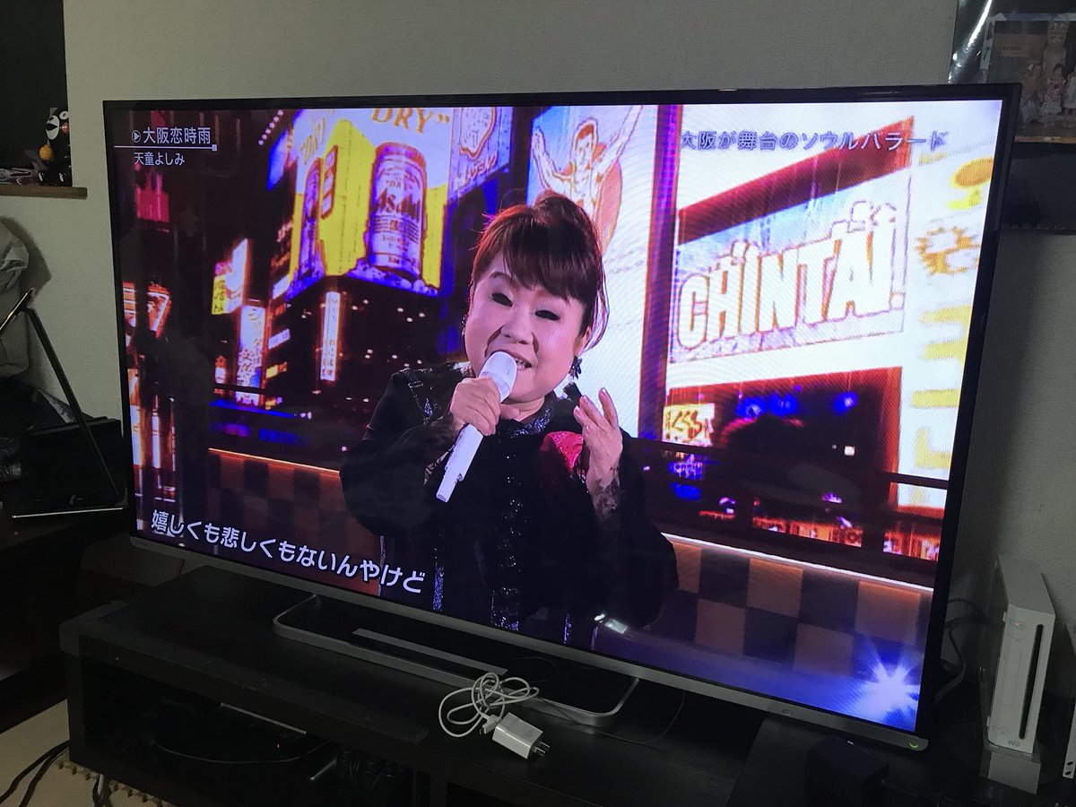 Miletちゃん Miletちゃん