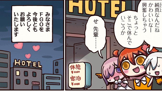ランチタイムのtwitterイラスト検索結果 古い順 ランチタイムのtwitterイラスト検索結果 古い順