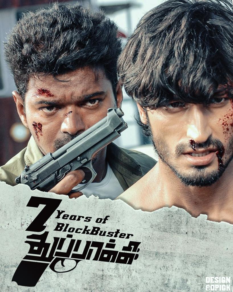 vio_richard's tweet photo. #7YearsofMegaBBThuppakki #7yearsofthuppakki https://t.co/4xyVRdimlL