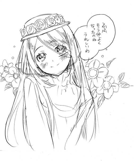 もしゴッドイーター2の連載がなかよしだったら
#非公式らくがきにて失礼します 