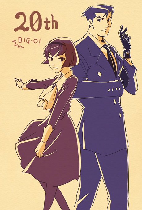 ビッグオーのtwitterイラスト検索結果 ビッグオーのtwitterイラスト検索結果