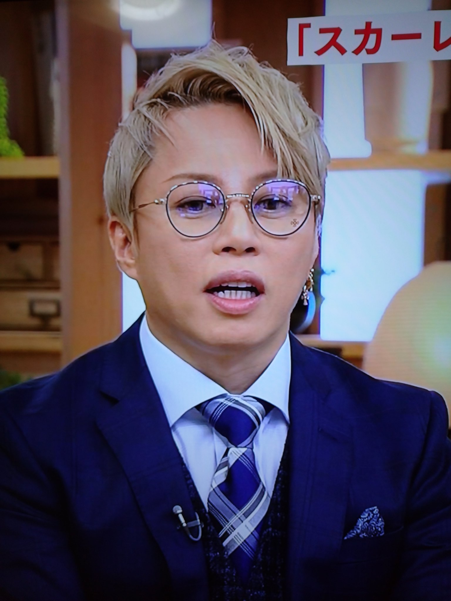 実年齢より見た目が若い Twitter Search Twitter