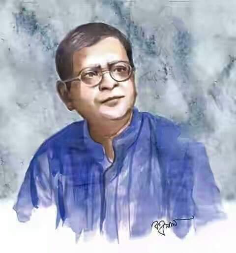 Happy Birthday Sir  Rest In Peace Humayun Ahmed  