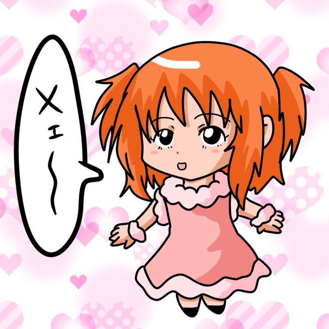 うちの子に動物の鳴き真似させてみるのtwitterイラスト検索結果