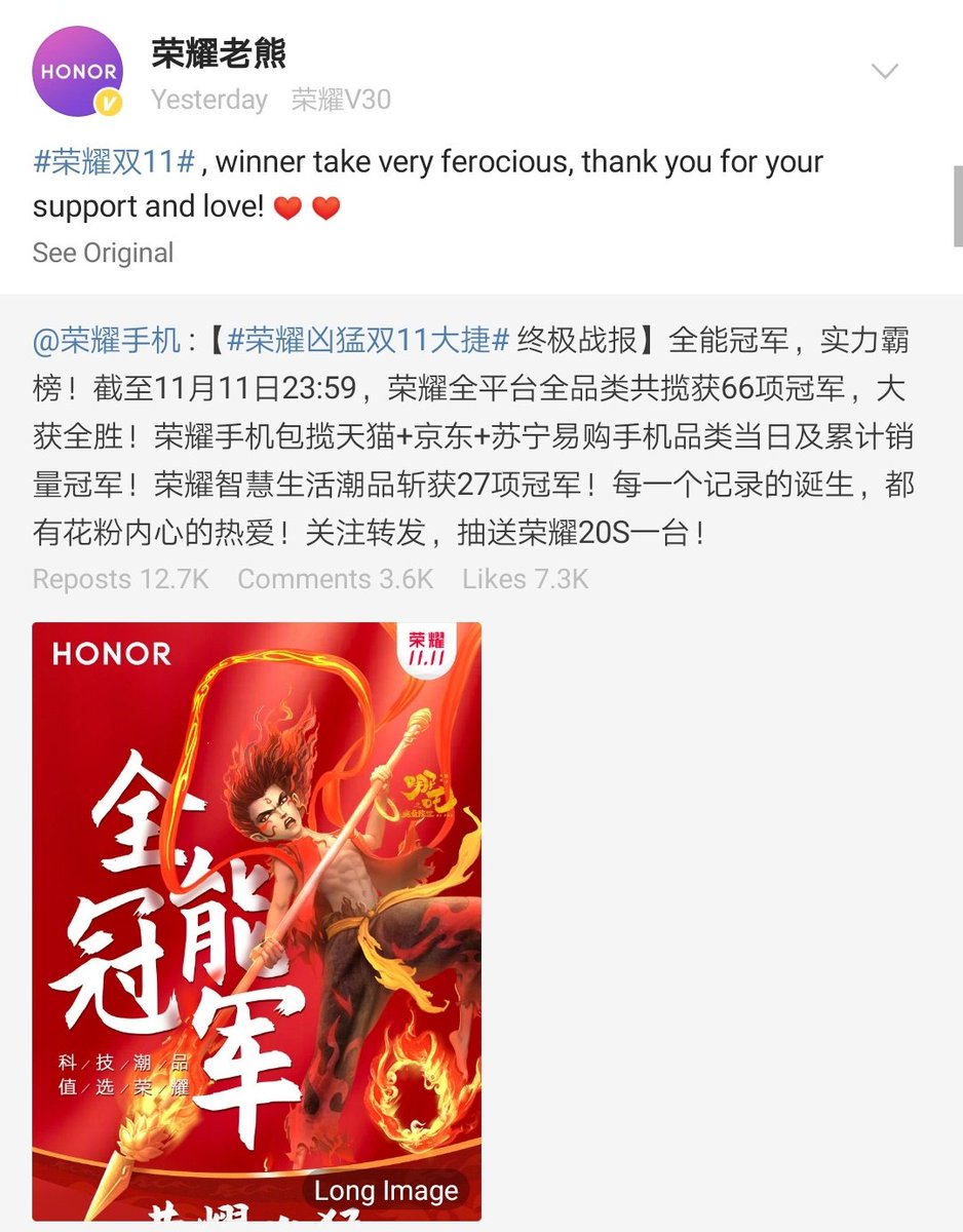 stufflistings's tweet photo. The official Honor Weibo handle has started making use of the Honor V30.
#huawei #honor #HonorV30 #huaweinova6 #magicwatch2 https://t.co/SuT8WNeY2r