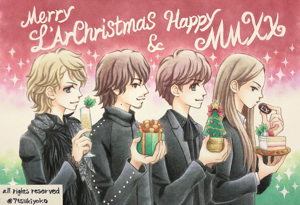 ツキコ 出来たーーー グリーティングカード風ラルク メリークリスマス ハッピーニューイヤー 気が早い