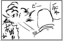 #自作あるあるを言う
爆発 