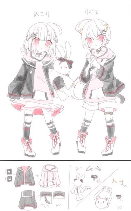 うちの子!!です!! 