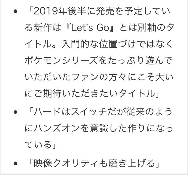 草むら半年ゲリ八年 Min T ミント 草むら半年ゲリ八年 Min T ミント