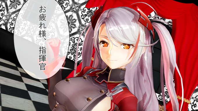Prinz Eugen の評価や評判 感想など みんなの反応を1時間ごとにまとめて紹介 ついラン Prinz Eugen の評価や評判 感想など みんなの反応を1時間ごとにまとめて紹介 ついラン