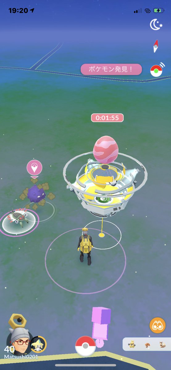 最も共有された アノプス ポケモンgo ポケモンの壁紙