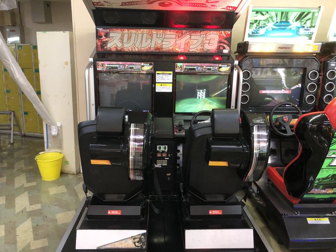 アーケードゲーム スリルドライブ について スタジオ ワン 日記ページ