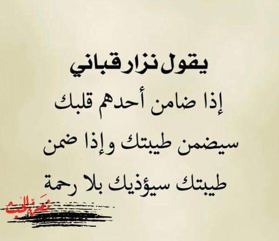 FatmaSabry61's tweet photo. https://t.co/YI2A2HZfal