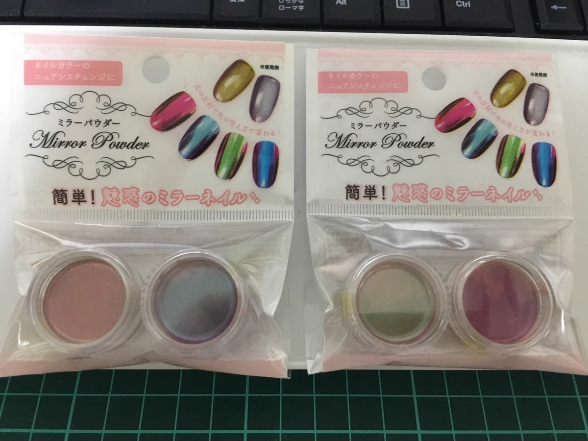 なんと100均！ネイルやプラモデルにも使えるミラーパウダーが優秀すぎるww