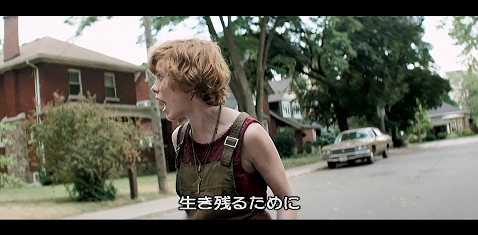 Беверли оно. Беверли марш актриса 2017. Беверли марш фигура. Беверли марш оно. Фотографии беверли.