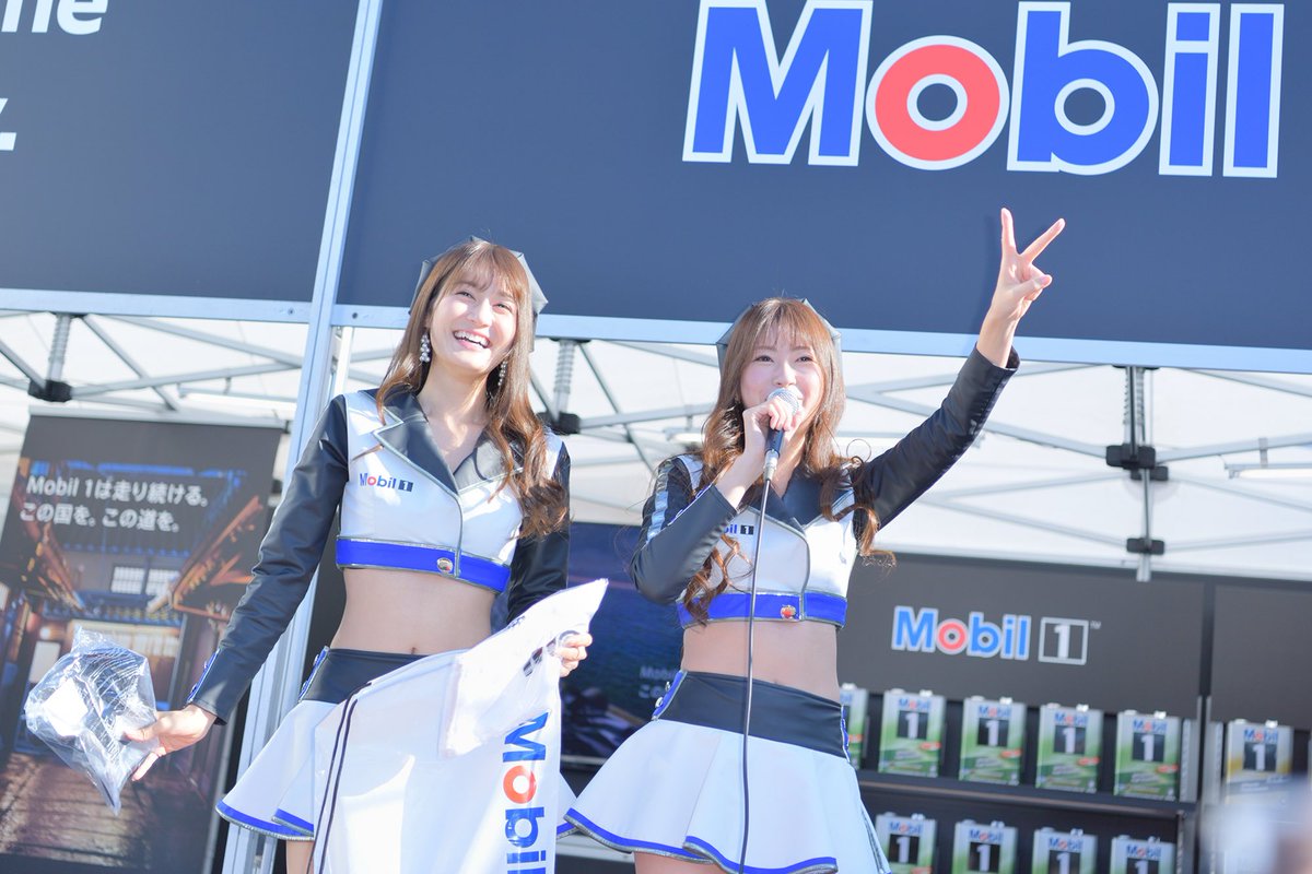 apple_tarte's tweet photo. 【Honda Racing THANKS DAY 2019】
 
ジャンケン大会、トークショーなどなど…Mobil1ブースは1日楽しいイベントが盛りだくさんでした😊🏁
 
Mobil1 RQ 2019
  小林沙弥香さん(@Kobayashisayaka)
  佐崎愛里さん(@airi_sasaki)
 
#ホンダサンクスデー #HondaRacingThanksDay #HRTD2019 #Mobil1 #RAYBRIG https://t.co/d8BTaKgBK2