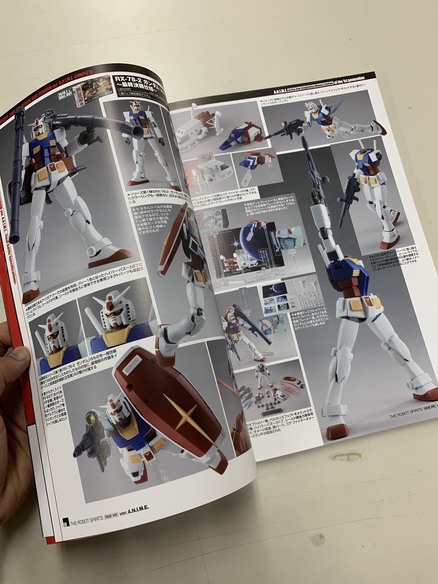 ロボット魂【ガンダム】ジオラマに！バトルエフェクトキャンペーン！非売品！レア！ ガンダム【ロボット魂】robot魂 グフ ランバラル フィギュア