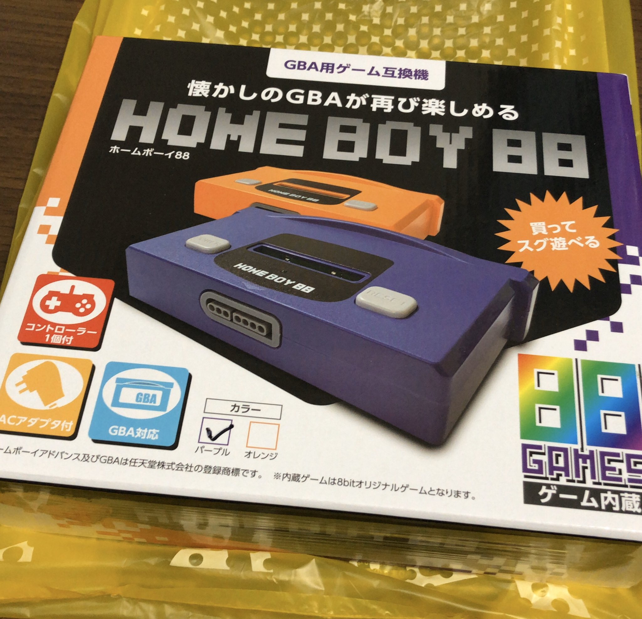 へちま ドンキにgba互換機売ってたんだが やるなぁ ドンキ T Co 7p7tkd6m6g Twitter