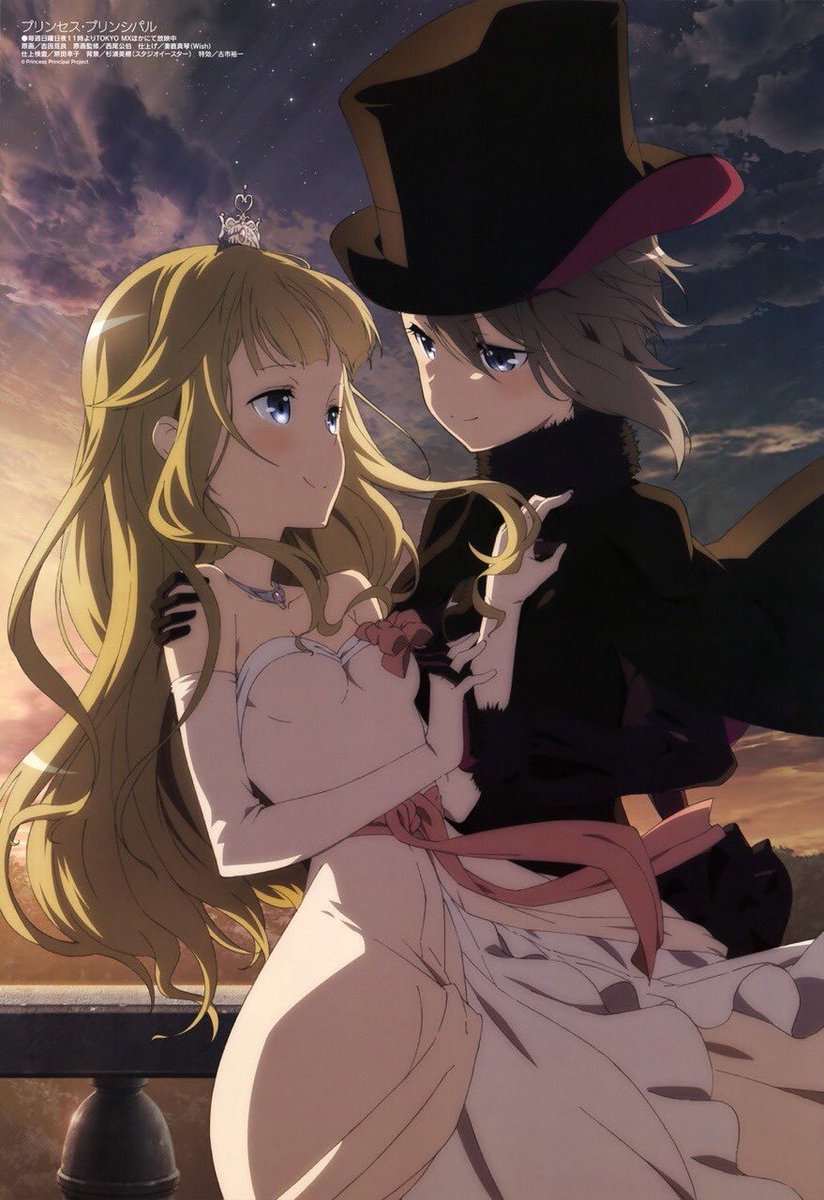 アニメ問題