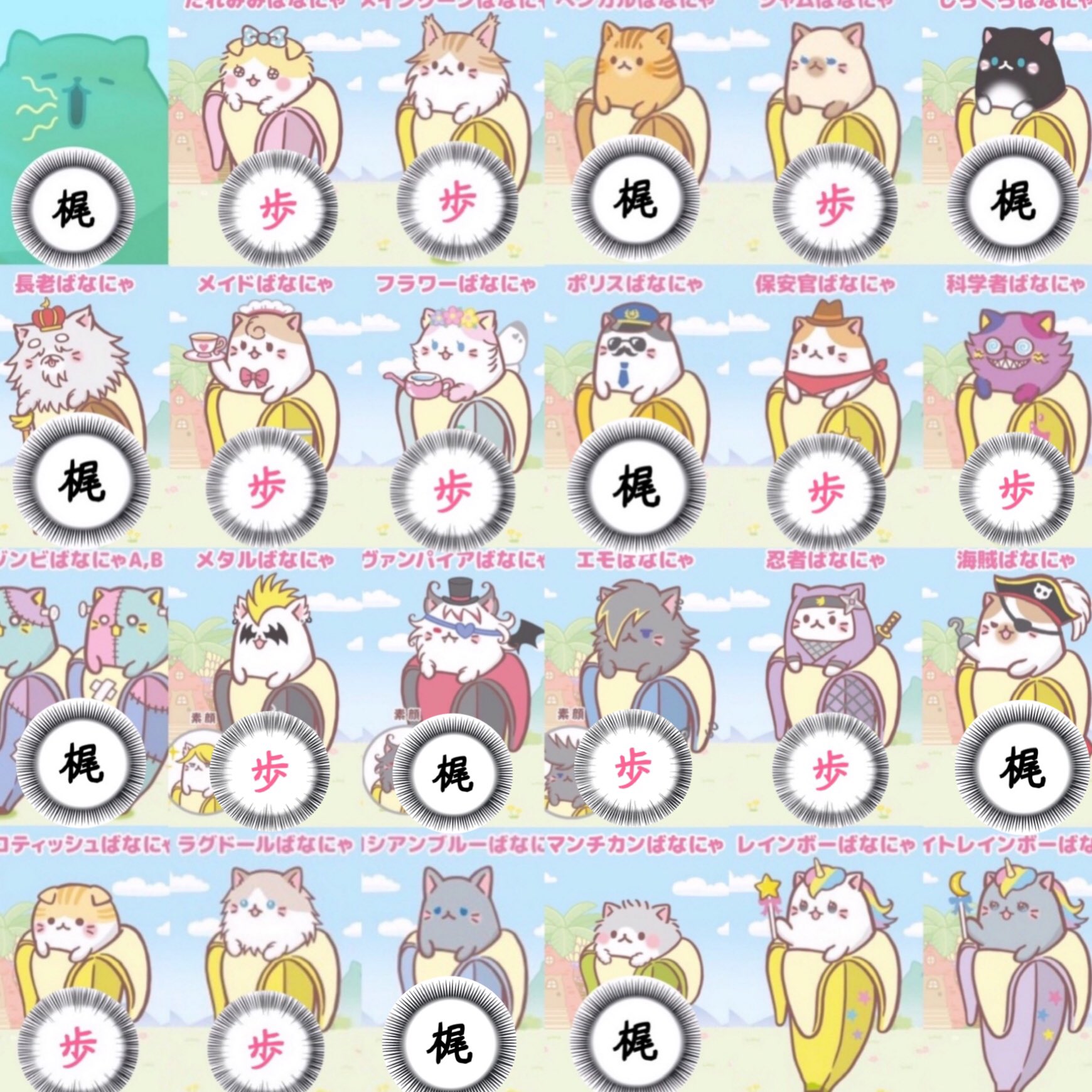 ともこ on X: 