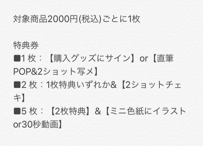 ヴィレッジヴァンガード 川越ルミネ店さん の人気ツイート 1 Whotwi グラフィカルtwitter分析 ヴィレッジヴァンガード 川越ルミネ店さん の人気ツイート 1 Whotwi グラフィカルtwitter分析