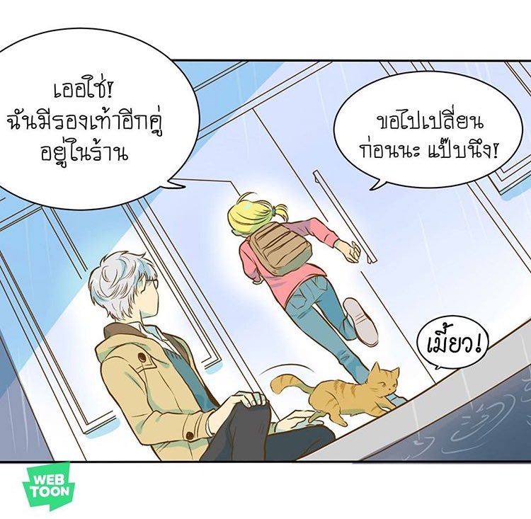 lolitascak3's tweet image. คือช็อค นางเอกบอกพระเอกว่าชอบแมว แมวฉี่ใส่นางเลยไปเปลี่ยนรองเท้า พอออกมาพระเอกจับมือ โรแมนติค นางเอกเลยว่าทำไมมือคุณเย็นจัง อ๋อ ผมไปล้างมือมา ส่วนแมวที่ฉี่ก็...