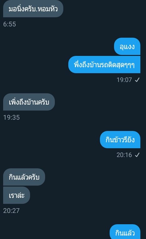 luv_u3500's tweet photo. ครับ..เราคุยกันแค่นี้ แค่นี้จริงๆ...
#รีฟอลฟรี #rtฟรีฟอล https://t.co/PonigiLjZ0