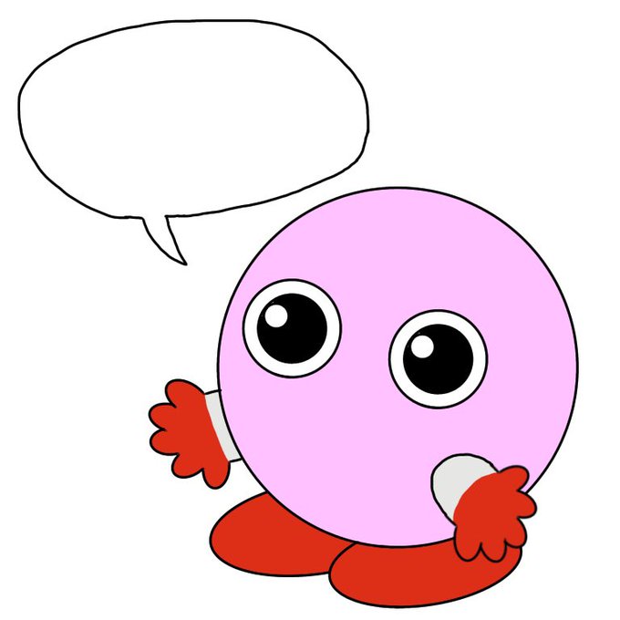 バボちゃんのtwitterイラスト検索結果 古い順 バボちゃんのtwitterイラスト検索結果 古い順