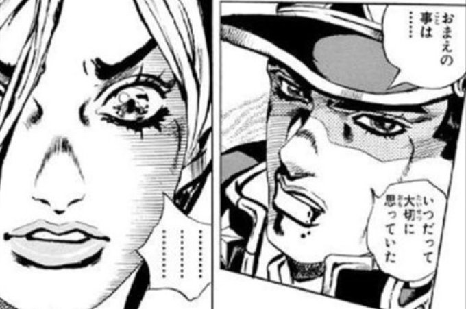 ジョジョ タグが付いているマンガ一覧 リツイート順 567ページ ツイコミ 仮 ジョジョ タグが付いているマンガ一覧 リツイート順 567ページ ツイコミ 仮