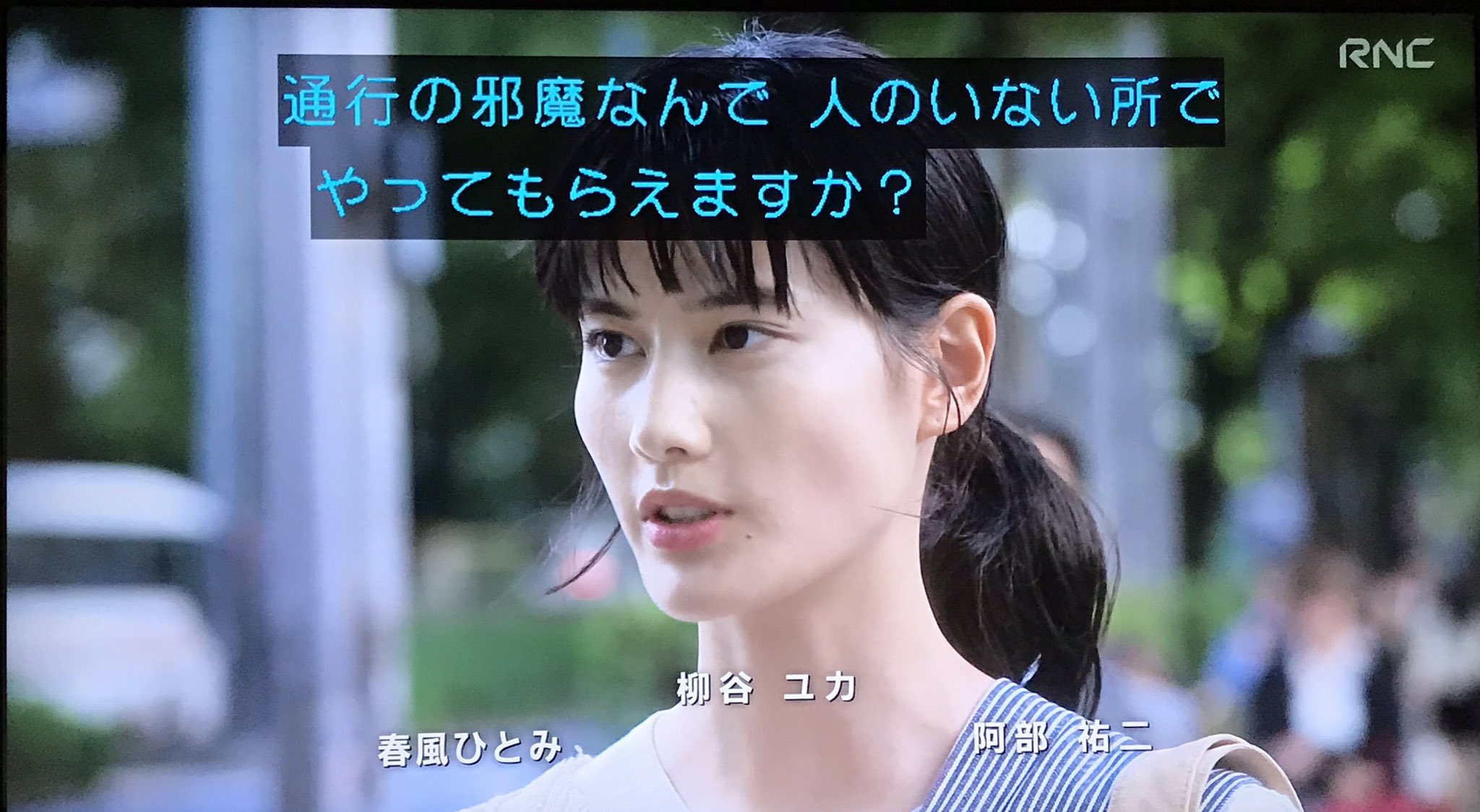 2児の父 同期のサクラの1話見直したら 同期の4人が皆んな桜の影響受けて 桜と同じこと言うとんよね 最初は何気なく見てたんやけど 時系列や伏線がすごい 同期のサクラ 高畑充希 2児の父 同期のサクラの1話見直したら 同期の4人が皆んな桜の影響受けて 桜と同じこと言うとんよね 最初は何気なく見てたんやけど 時系列や伏線がすごい 同期のサクラ 高畑充希
