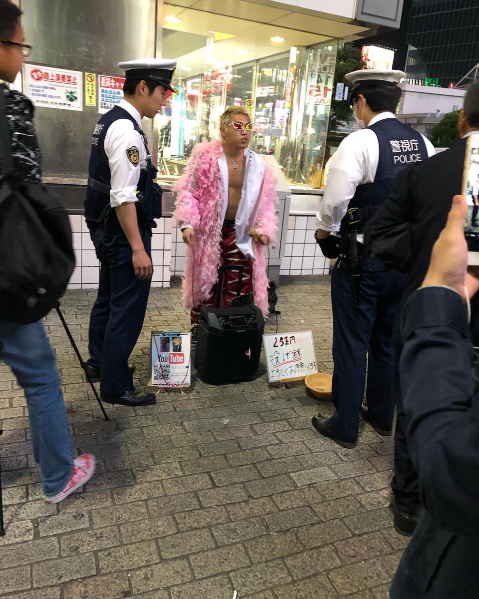 画像 ワンピースのドフラミンゴさん 警察に逮捕される あにまんch