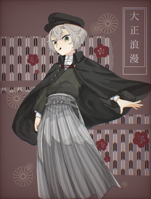 大正のtwitterイラスト検索結果 大正のtwitterイラスト検索結果