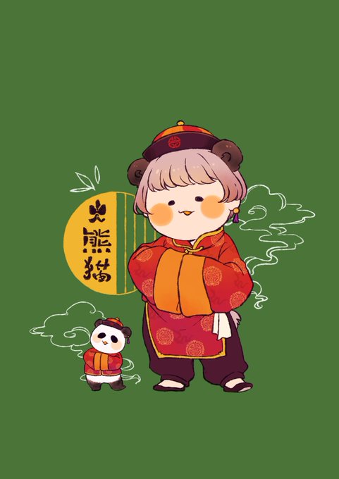 チャイナカワイイのtwitterイラスト検索結果 チャイナカワイイのtwitterイラスト検索結果