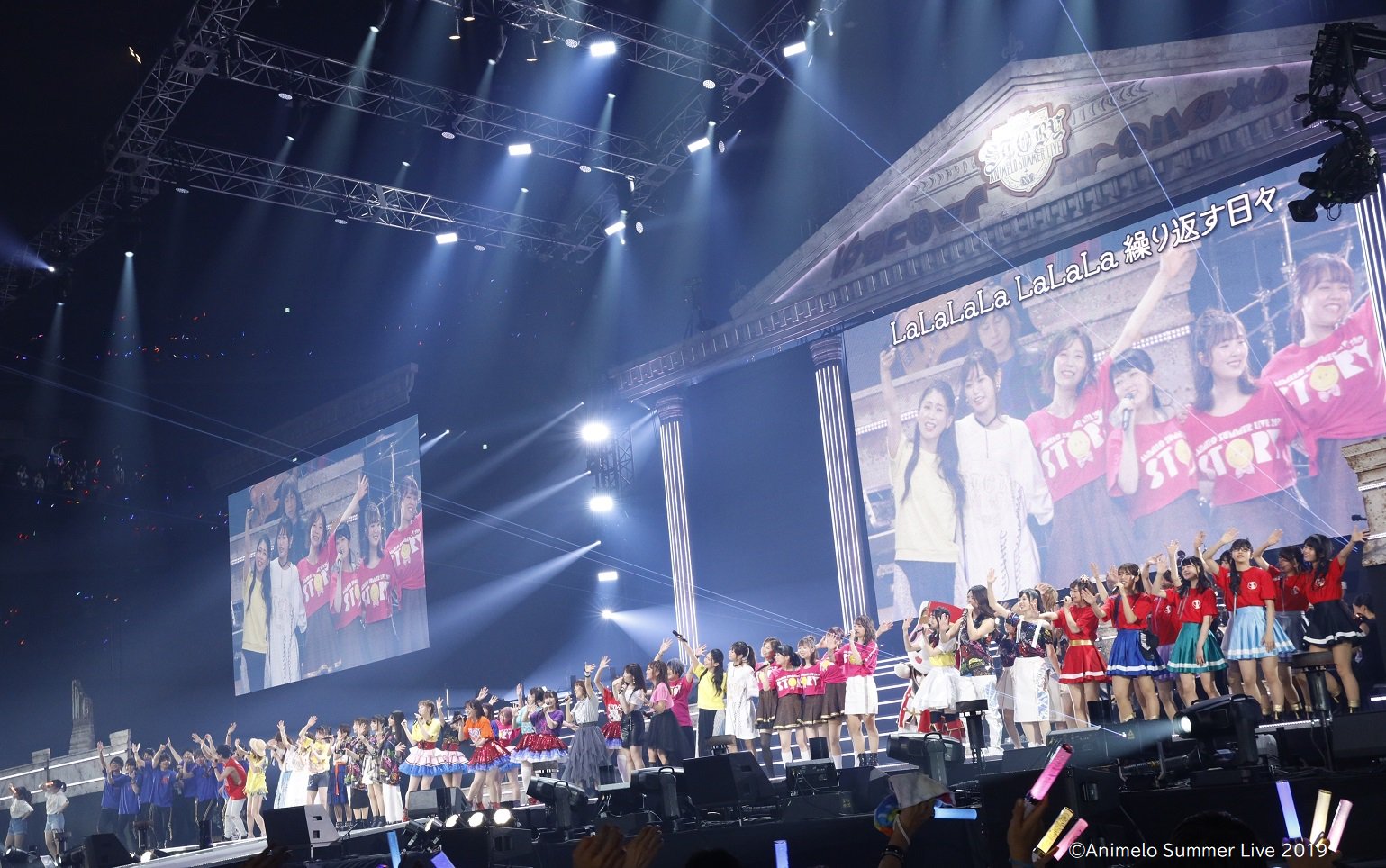 Animelo Summer Live Oa情報 アニサマ19 放送直前sp 11 30 土 24 35 25 05 Nhk総合 豪華祭典 アニメロサマーライブ19 アニソン プレミアム Day1 12 1 日 Day2 12 8 日 Day3 Animelo Summer Live Oa情報 アニサマ19 放送直前sp 11 30 土 24 35 25 05 Nhk総合 豪華祭典 アニメロサマーライブ19 アニソン プレミアム Day1 12 1 日 Day2 12 8 日 Day3
