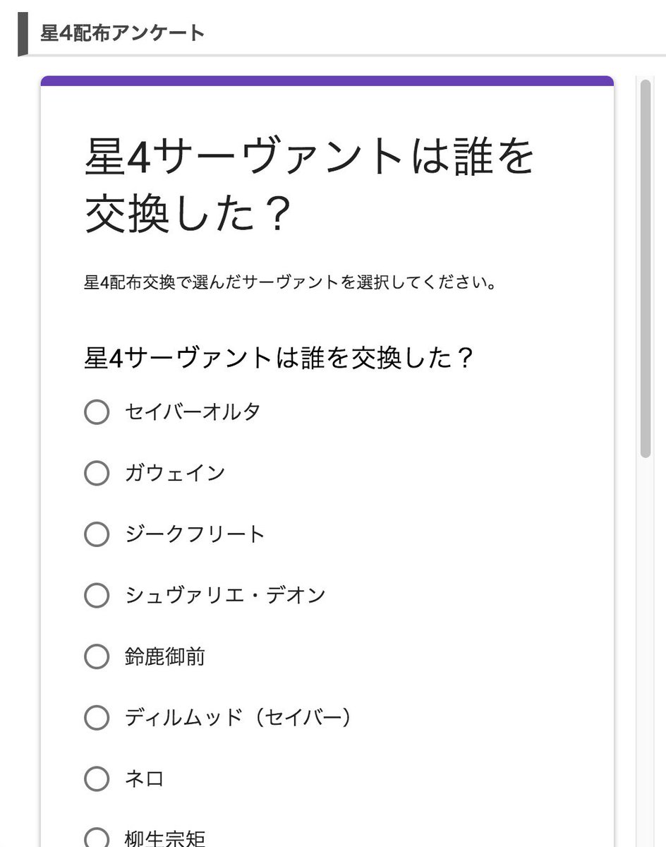 ポケダン 小説 イメージポケモンコレクション ポケダン 小説 イメージポケモンコレクション