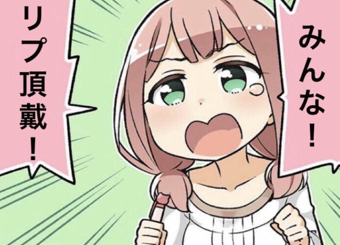 学校あるあるのtwitterイラスト検索結果