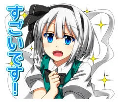 @gamblerhikaru 将来有望すぎる 