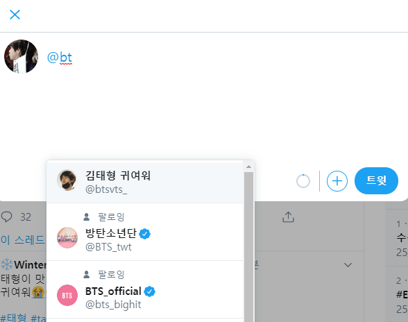 🧸NARS🐰🐯💜💚 tweet media