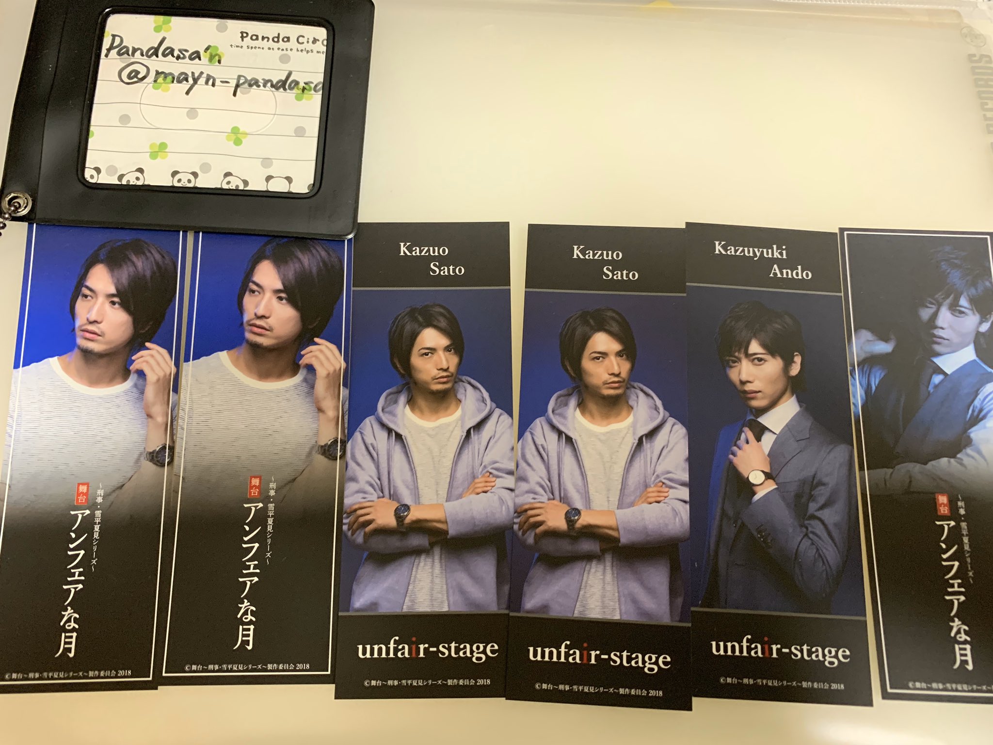 ぱんだ 譲渡 交換 舞台 アンフェアな月 ブックマーカー 敬称略 譲 染谷俊之 安藤一之 中村優一 佐藤和夫 求 和田琢磨 日野雅紀 新作 中村優一佐藤和夫 新作 松田凌 安藤一之 100円 1枚 郵送 名古屋手渡 差額対応可能 素人保管をご了承の上