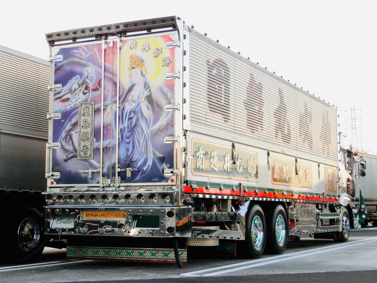 政心丸 Fxorqg7ugxjfnap こんにちは 初めまして こちらの車輌は初めて見たのですが 細部まで作り込まれており 物凄い1台でした のぶしげまる だったと思います Twitter