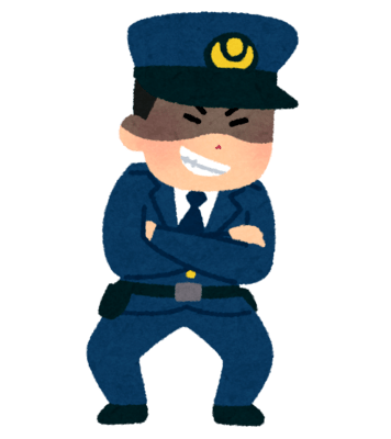 殴るのtwitterイラスト検索結果 古い順