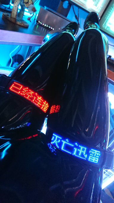 コスプレイヤー上杉遥のTwitter画像35