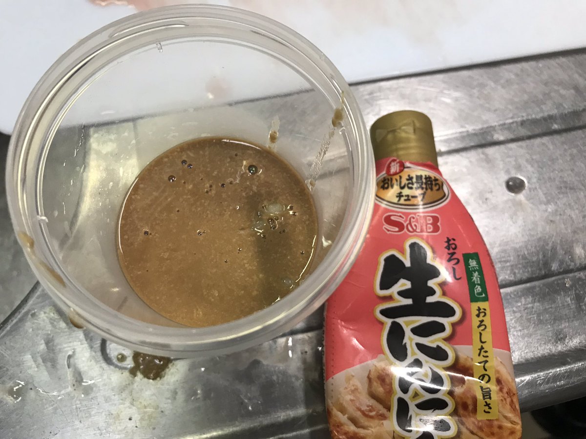 マンボウを食べよう マンボウ 3ページ目 Togetter マンボウを食べよう マンボウ 3ページ目 Togetter