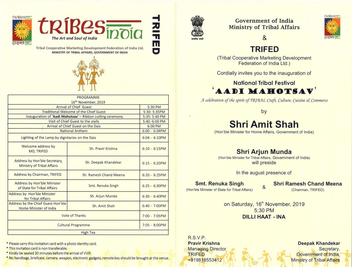@TribalAffairsIn & #TRIFED cordially invites you to the inauguration of Aadi Mahotsav by Sh. @AmitShah ,Hon'ble Minister for Home Affairs, Government of India, Venue : Dilli Haat, INADate : 16.11.2019#GoTribal #AadiMahotsav2019@PIB_India @PIBTribal @ZeeNewsHindi